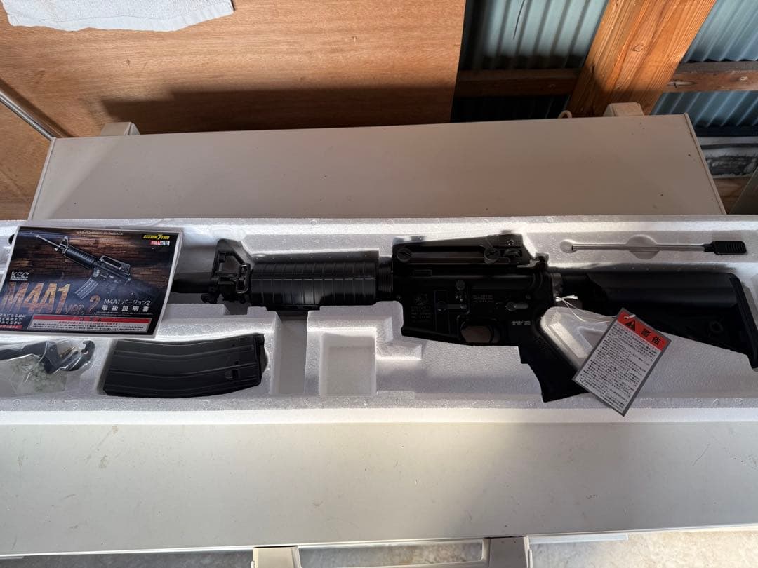 KSC M4A1 ver.2 ガスブローバックエアガン