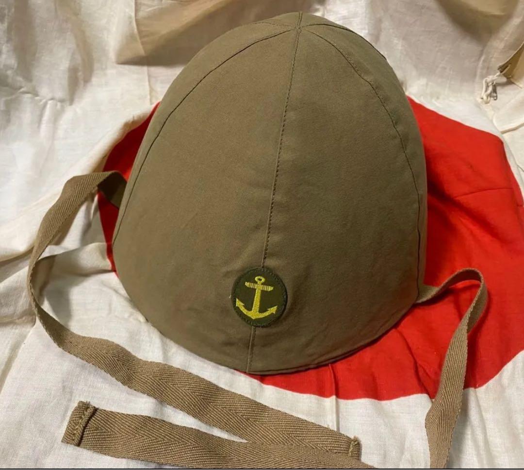 海軍九十式鉄帽覆と陸軍90式鉄兜のセット(複製品）★海軍のカバーと陸軍の鉄兜
