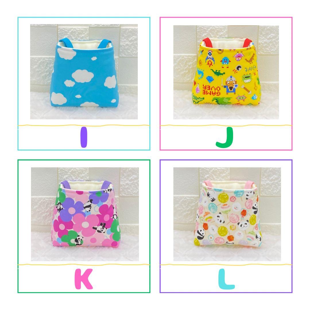 フクロモモンガ　ポーチ　iPhooページ