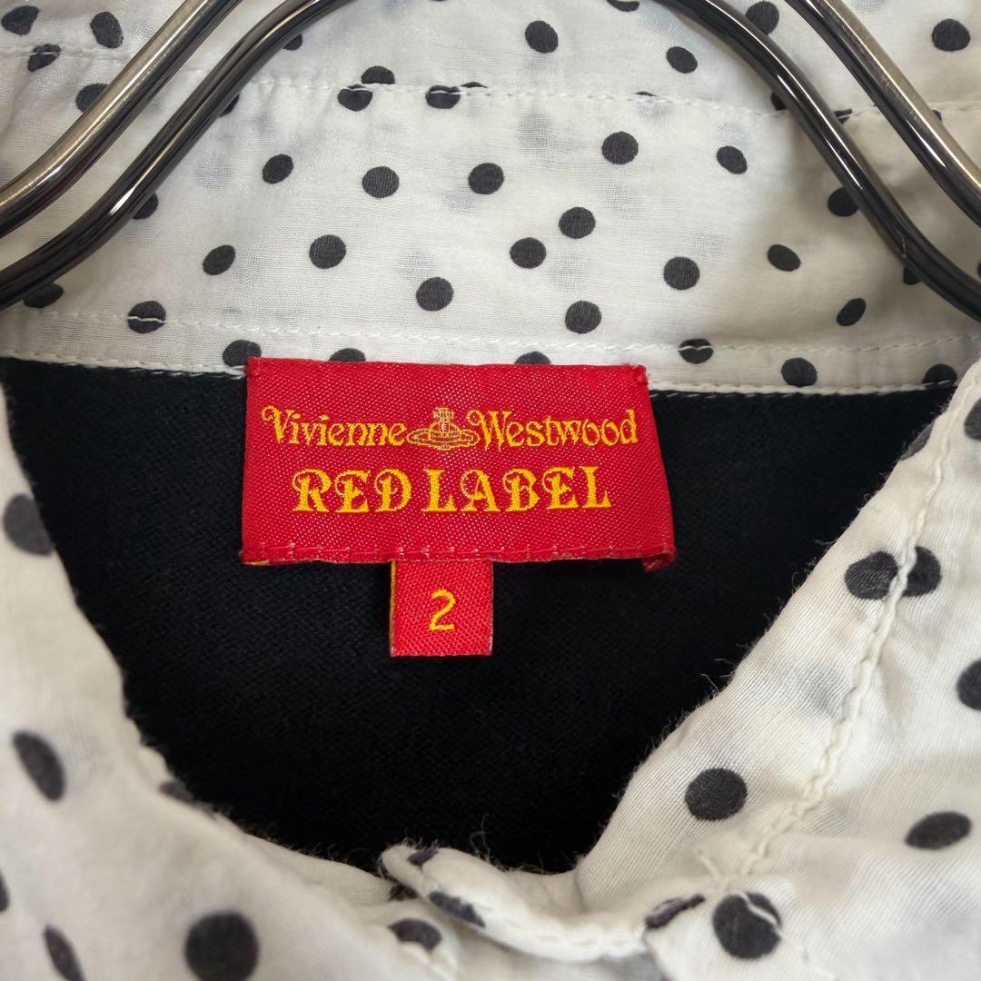 ヴィヴィアンウエストウッド ニット 変形　ドッキング　シャツ