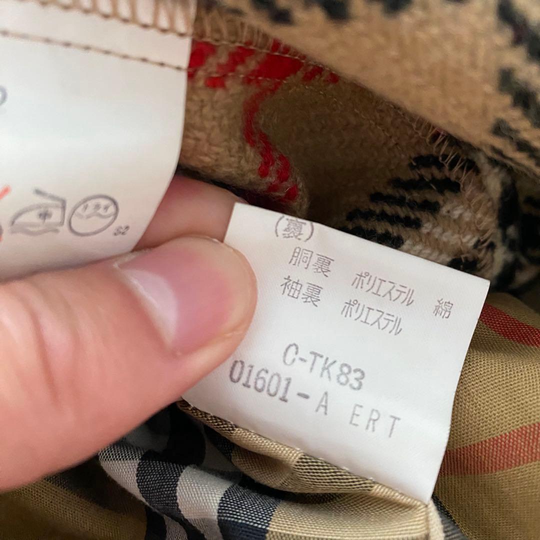 【極美品】 バーバリーズ トレンチコート ライナー ノバチェック ベルト メンズ