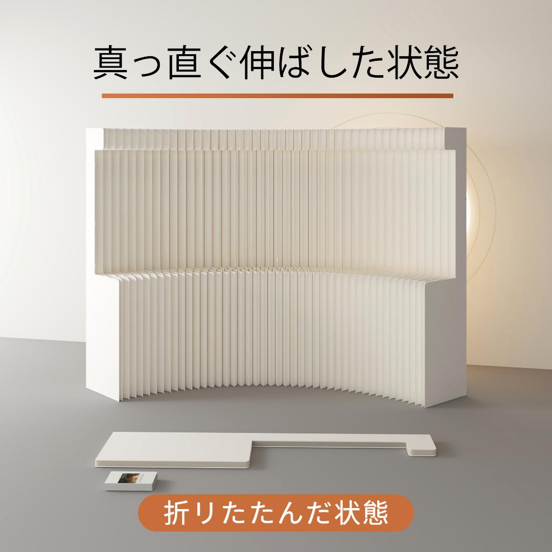 折りたたみ パーテーション 間仕切り長さ1-2ｍ高さ2ｍ持ち運び可能 目隠し