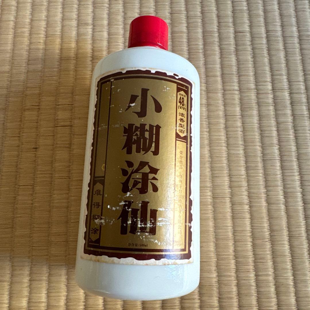中国酒 白酒　貴州茅台鎮 小糊涂仙　500ml 48度　②