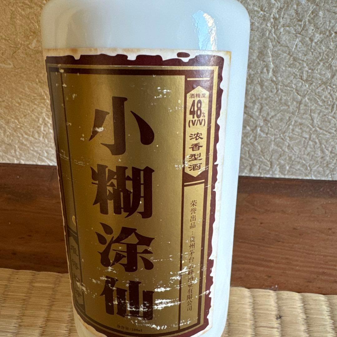 中国酒 白酒　貴州茅台鎮 小糊涂仙　500ml 48度　②