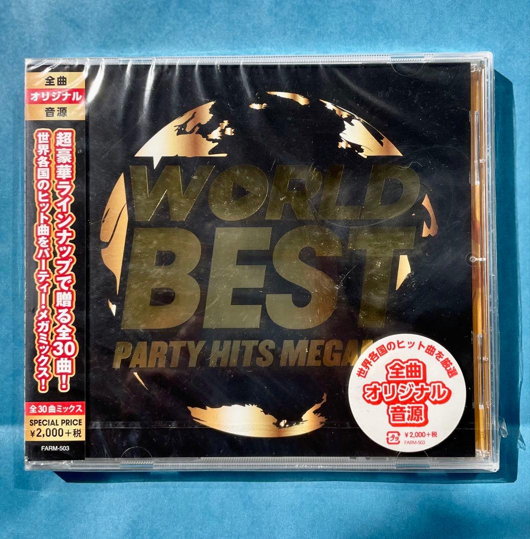 【稀品・新品】WORLD BEST PARTY HITS MEGAMIX