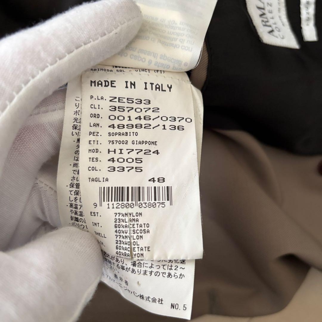 極美品 ARMANI COLLEZIONI トレンチコート ベルト付 日本XL