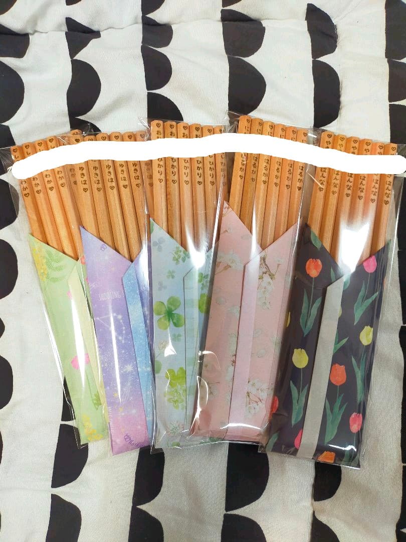 ウッドバーニング 鉛筆 えんぴつ 名入れ 無料 名前 名前入り 卒園 入学