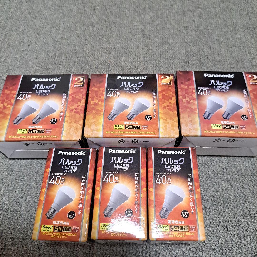 Panasonic パルック LED電球 E17 40W相当 6箱
