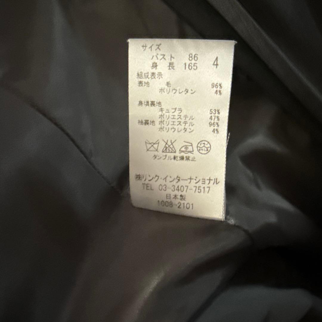 【セオリー】パンツスーツ　ビジネススーツ　セットアップ　背抜き　ブーツカット