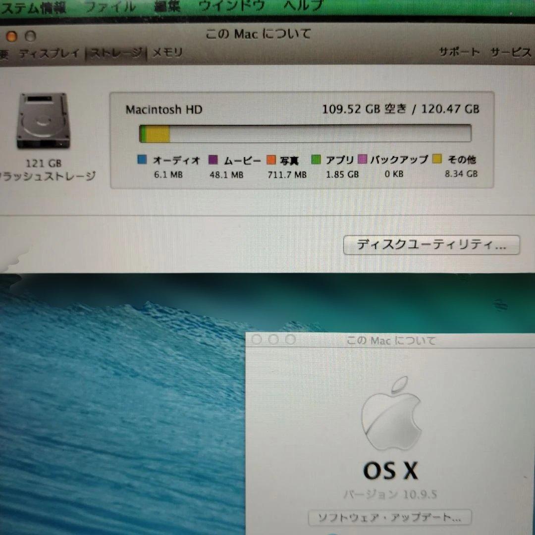 MacBookAir Mid2013 11-inch【中古】