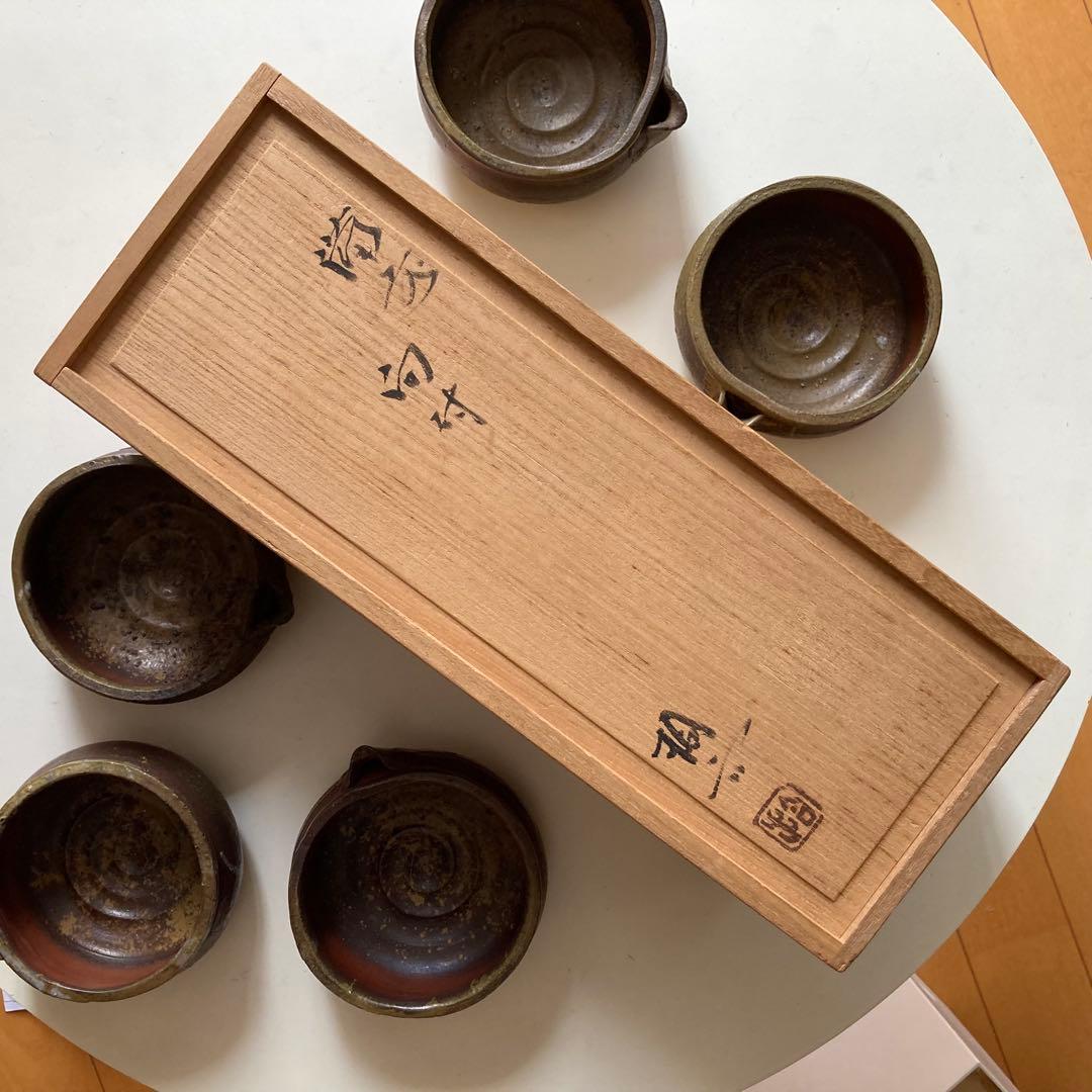 原田拾六　備前焼　向付　５客　共箱、陶歴、共布も５枚　抜群の上り