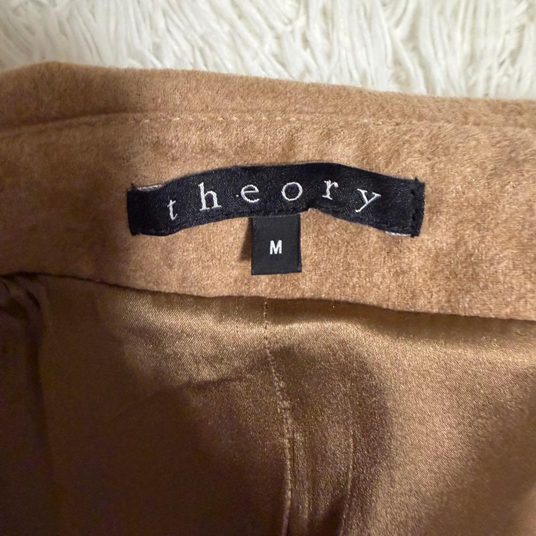 極美品カシミヤ100% セオリー　ベルテッドコート　ダブルトレンチコート