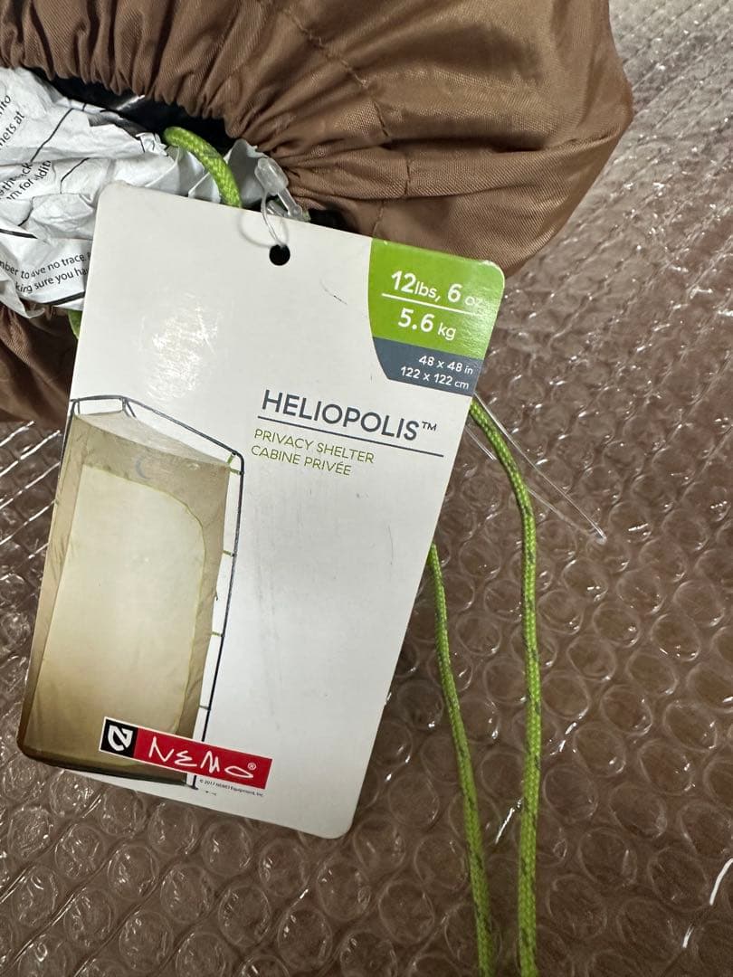 NEMO HELIOPOLIS ニーモ ヘリオポリス シャワーテント 着替テント