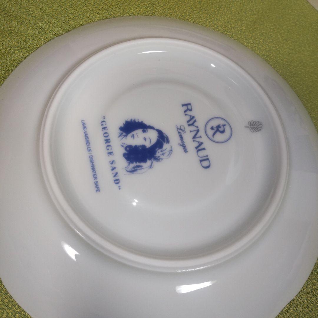 レイノー RAYNAUD リモージュ ジョルジュサンド カップ ソーサー 2客