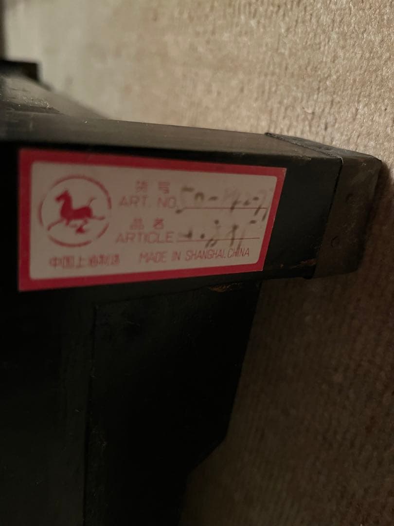 ヴィンテージ　玉細工　金彩　漆細工　ベッドサイドチェスト　骨董家具　上海製