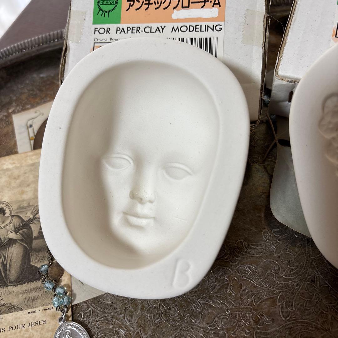 型押しモールド