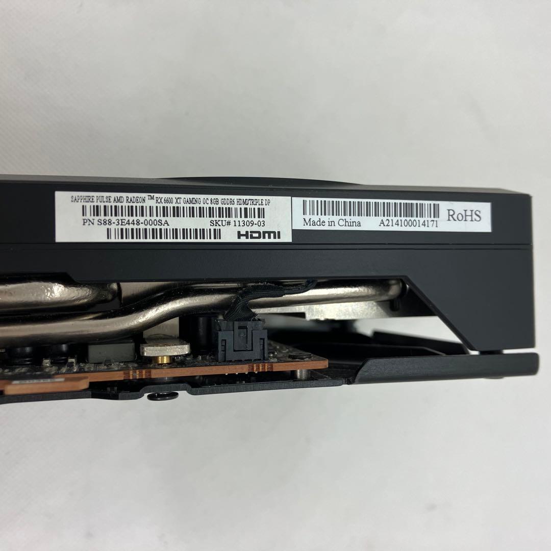グラフィックボード・グラボ・ビデオカード SAPPHIRE PULSE AMD Radeon RX 6600 XT 119