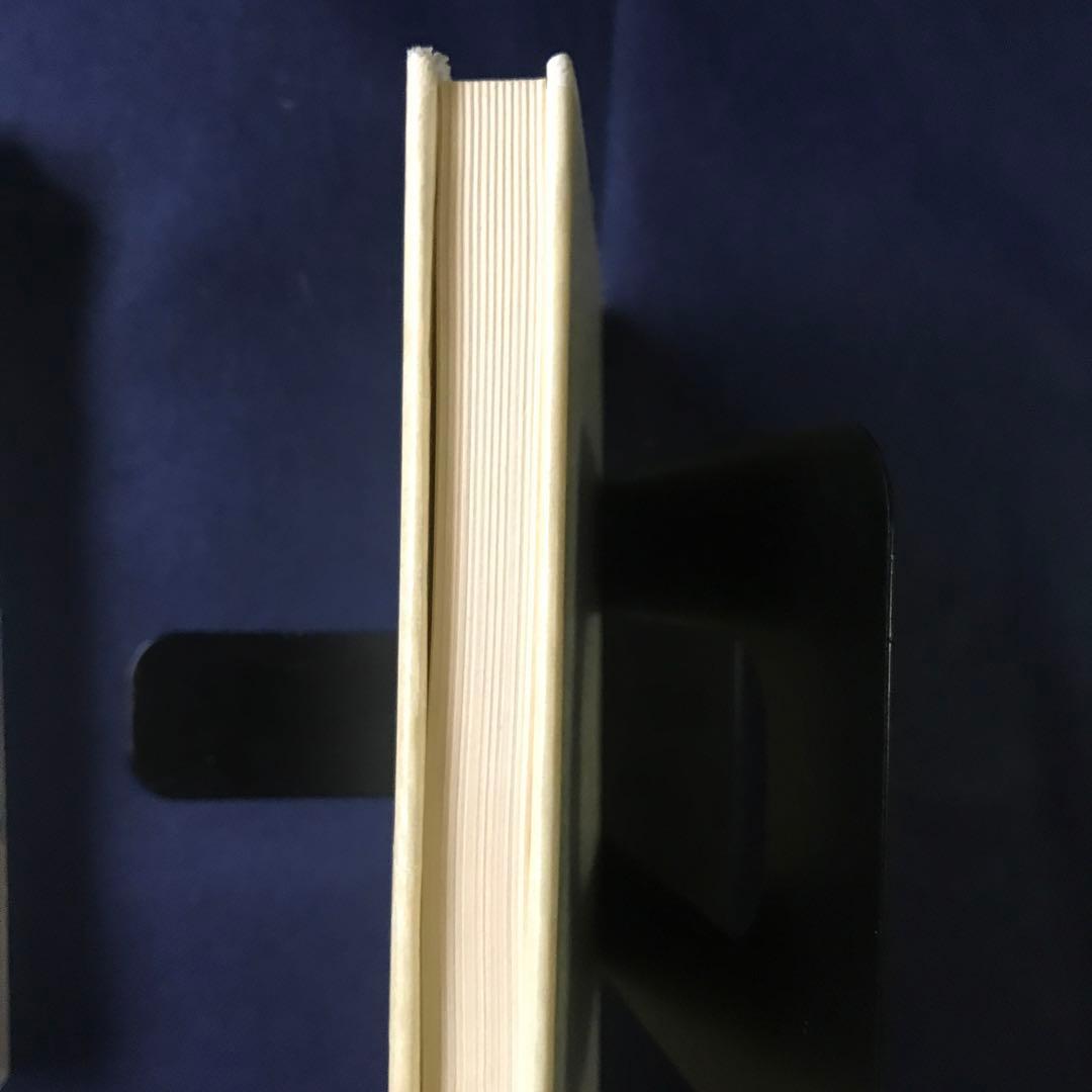 「集団精神療法の基礎」 ウィルフレッド・ビオン 【希少本】