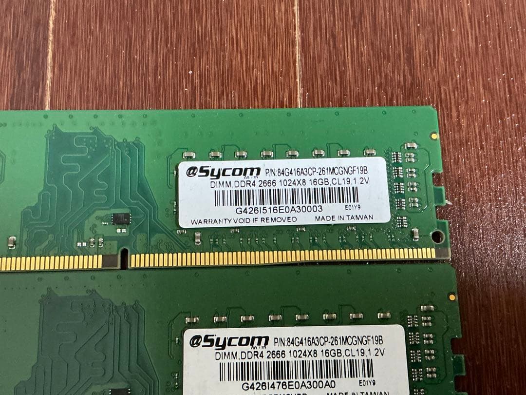 PC4-2133P★16GB×2枚★ 合計32GB