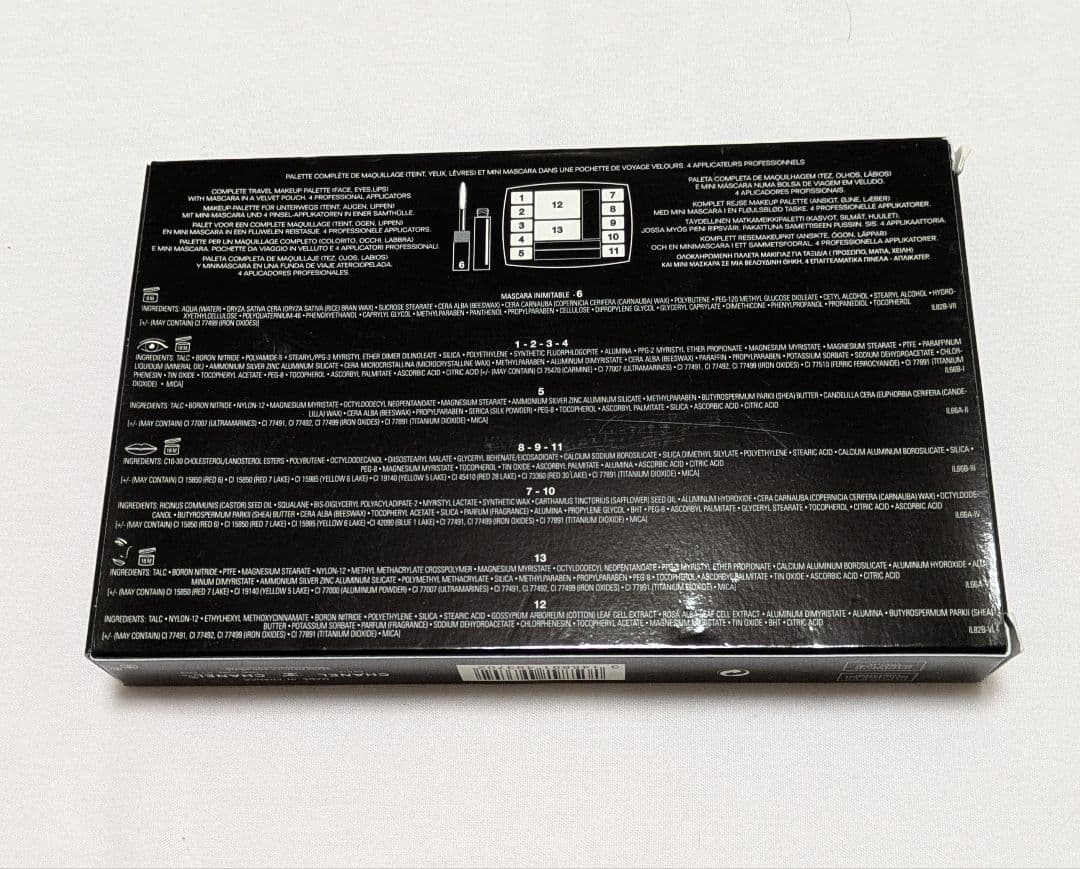 美品！CHANEL TRAVEL MAKEUP PALETTE