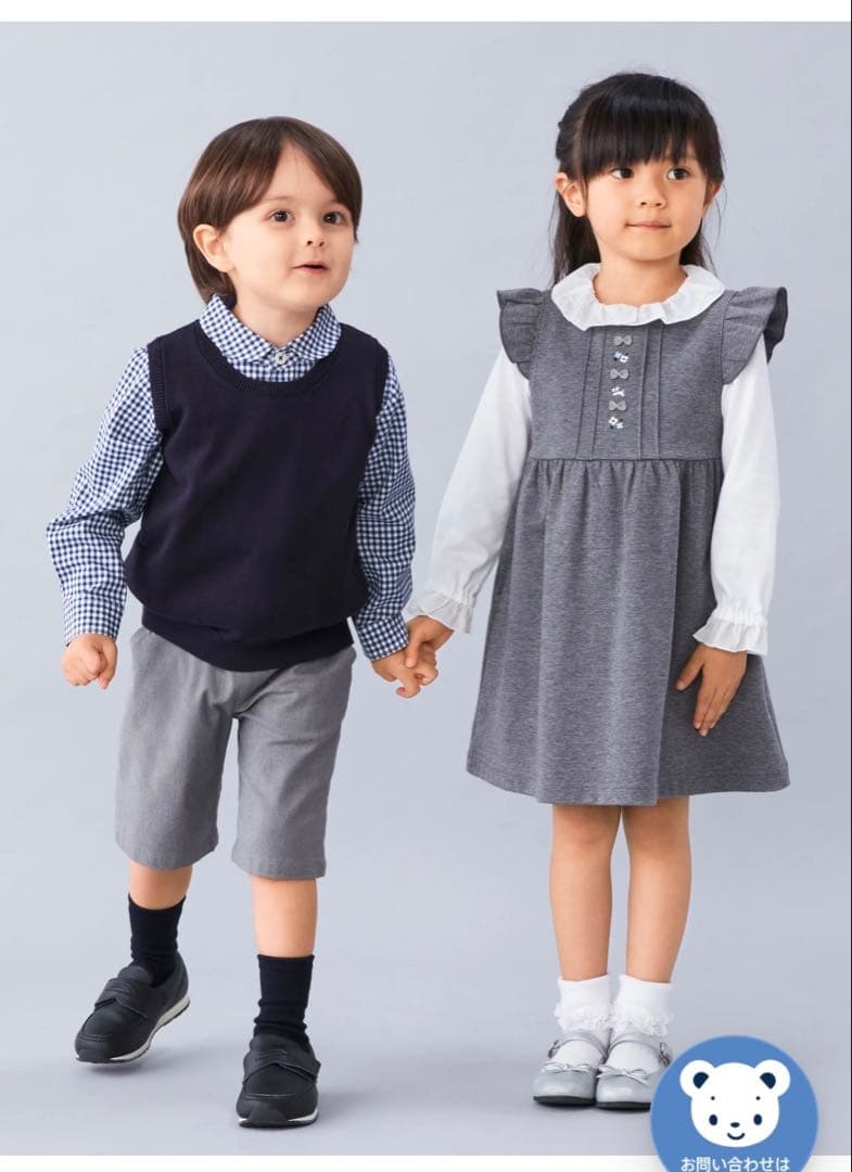 【ほぼ新品】familiarジャンパースカート&ブラウス90cm【フォーマル】