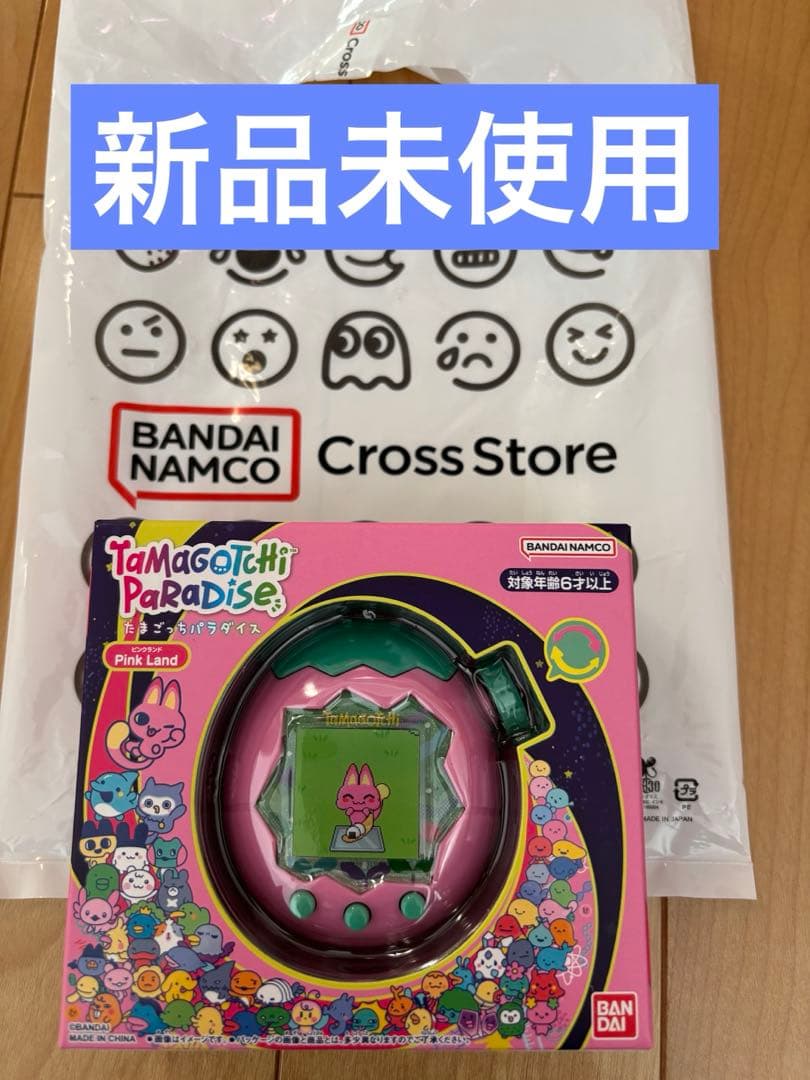 その他 BANDAI Tamagotchi Paradise Pink Land