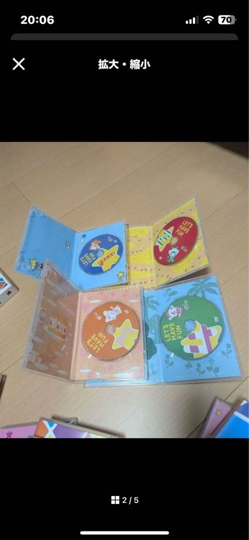 ミライグリッシュDVD15巻CD3枚