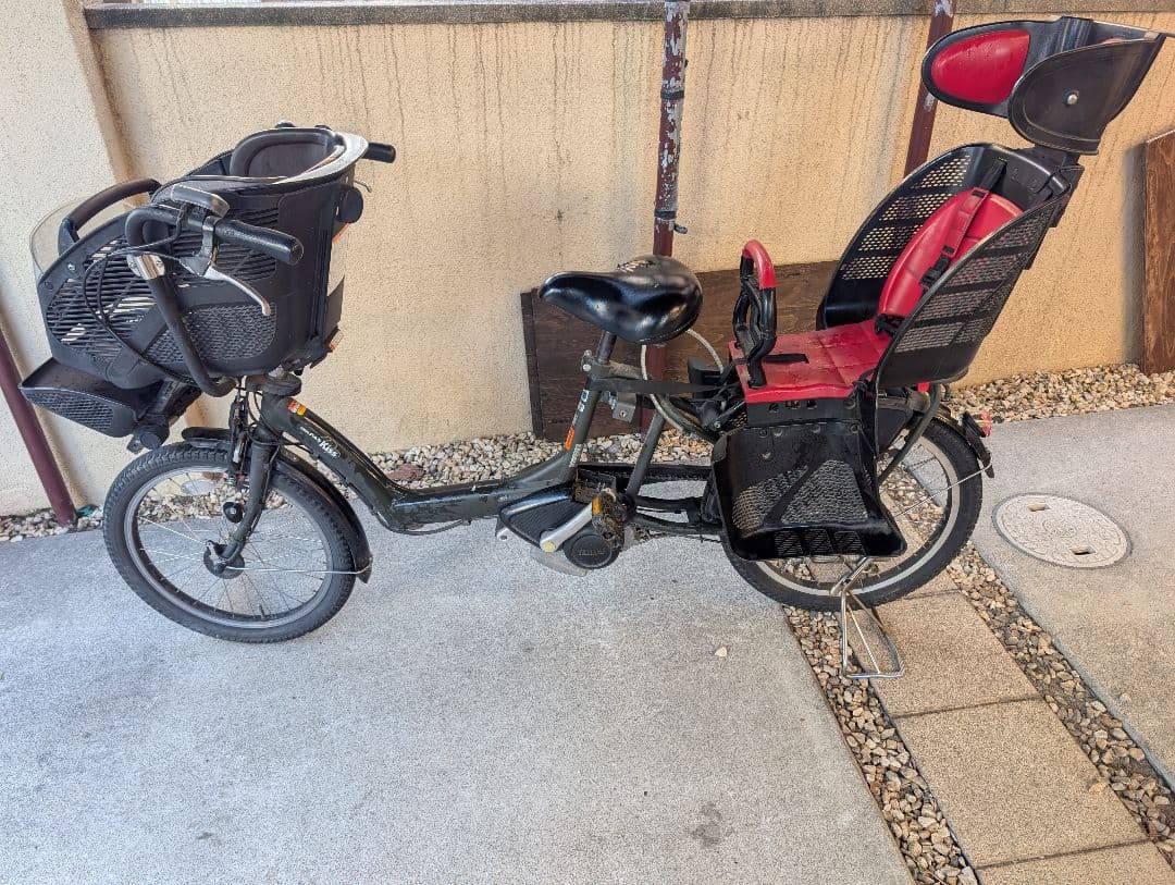 大阪北部兵庫北摂限定YAMAHA 電動アシスト自転車 pas kiss mini