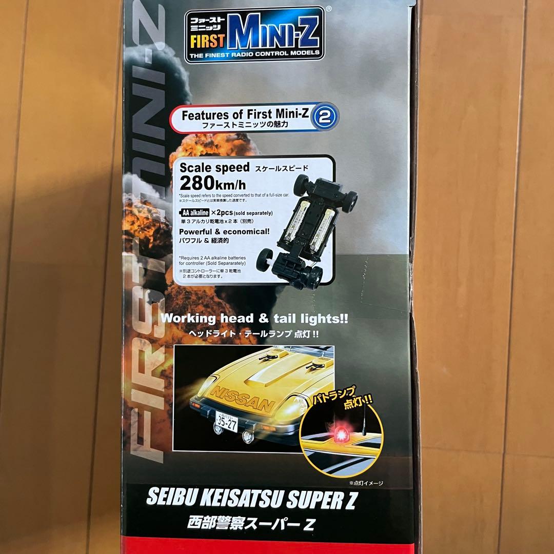 京商　FIRST MINI-Z 西部警察　スーパーZ