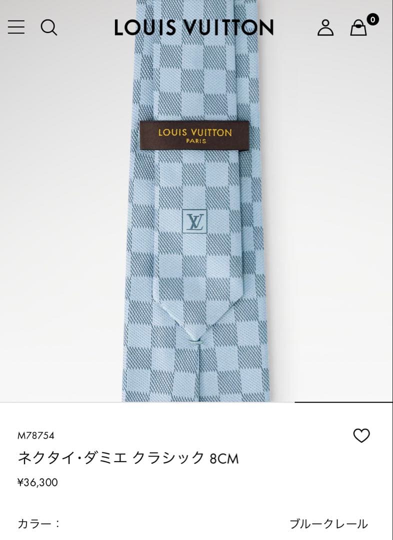 専用出品です。　ルイ ヴィトン ネクタイ・ダミエ クラシック 新品 未使用