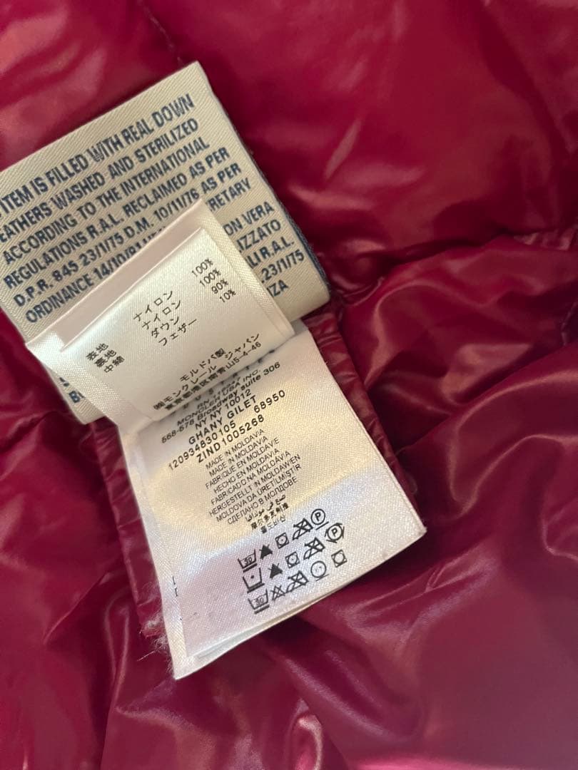 MONCLER ワインレッド ピンク　ダウンベスト