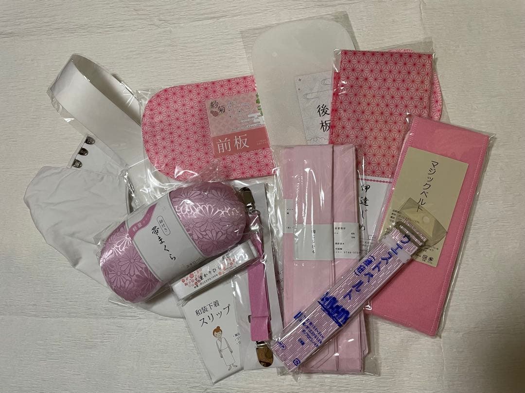 振袖フルセット 草履バッグ 着付けセット 成人式 振袖