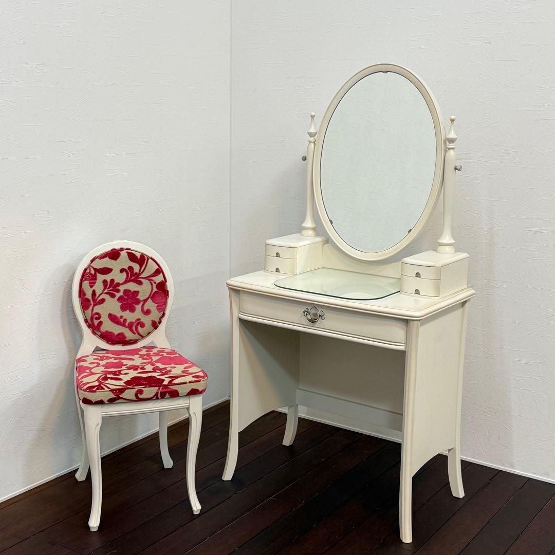 H110K7 松永工房 カンティーニュ アルバ ドレッサーセット 猫脚