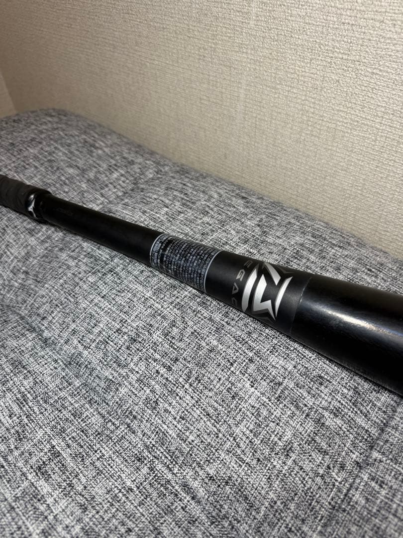 ミズノ 軟式バット ビヨンドマックスレガシー　85cm　730㌘ MIZUNO