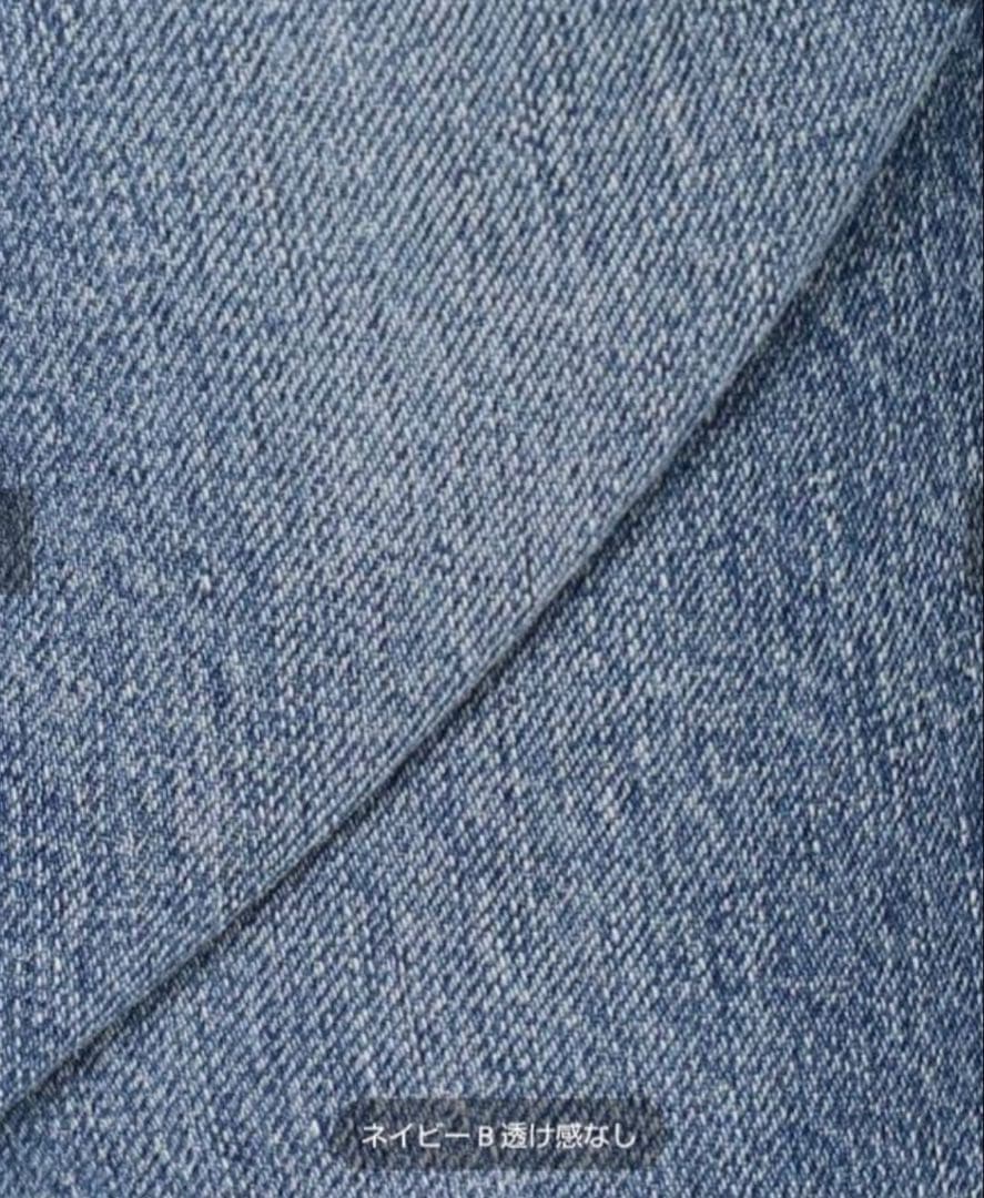 パンツ IENA upper hights THE TAYLOR 24