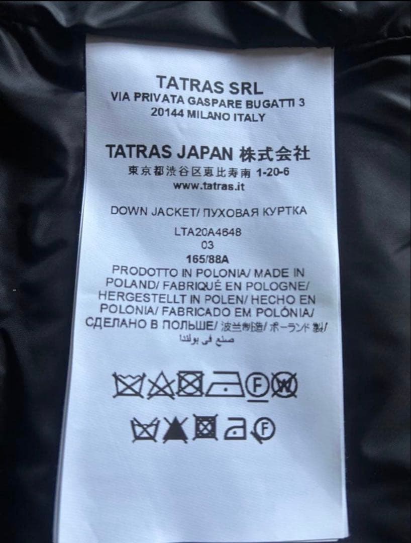 TATRAS タトラス　スピノサ (Spinoso)サイズ3