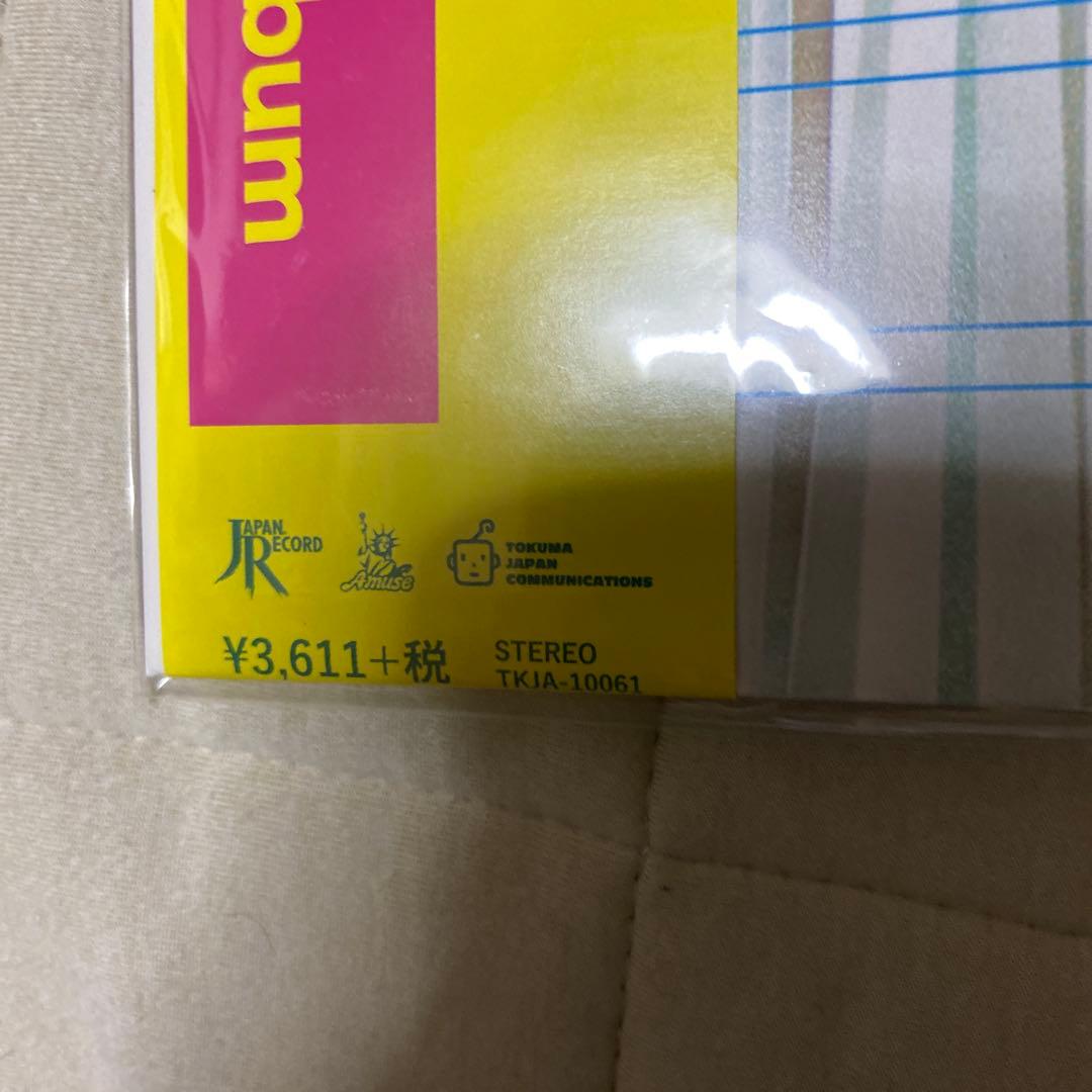 perfume complete best レコード　帯付き　新品未開封