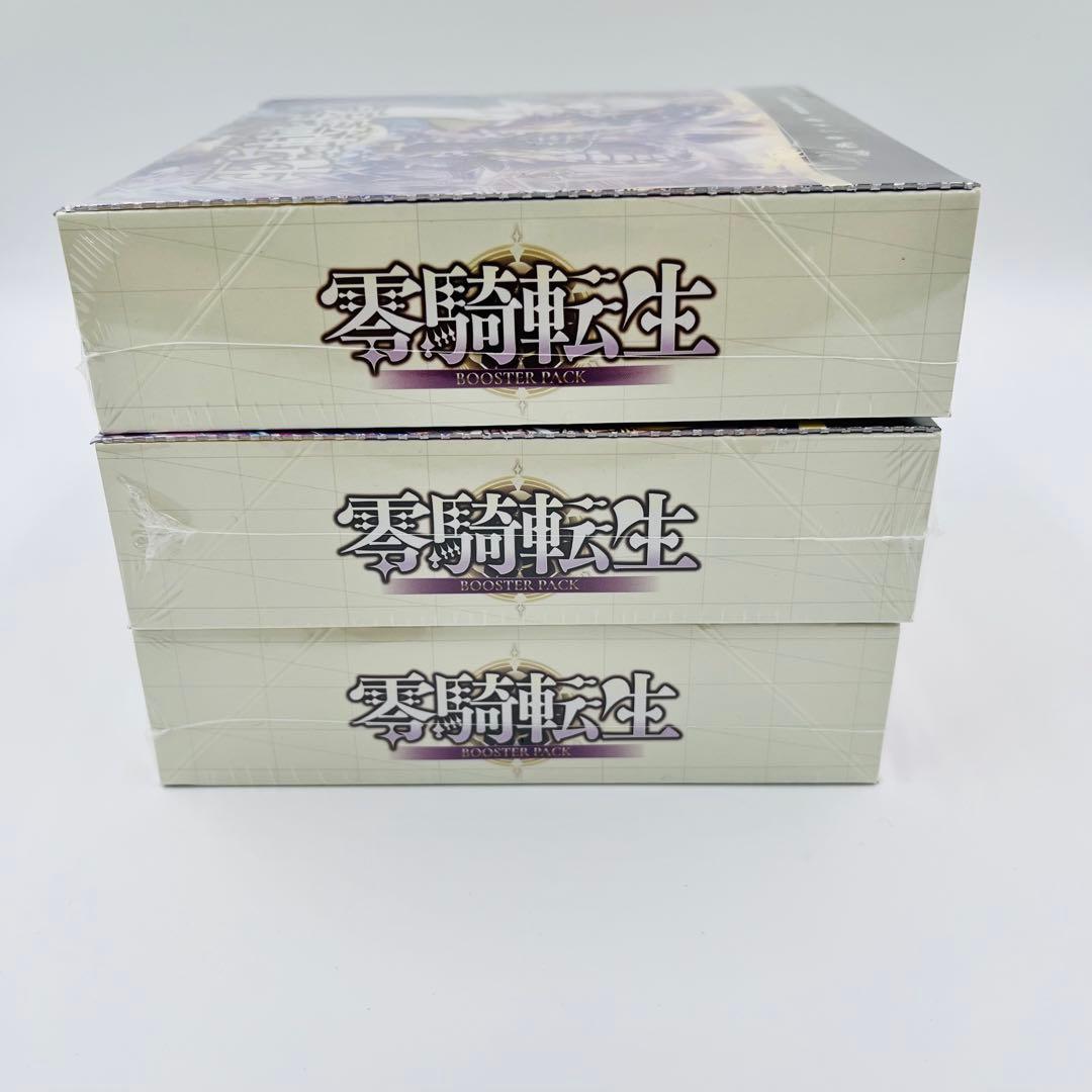 カードファイト!! ヴァンガード 零騎転生 3box シュリンク付き