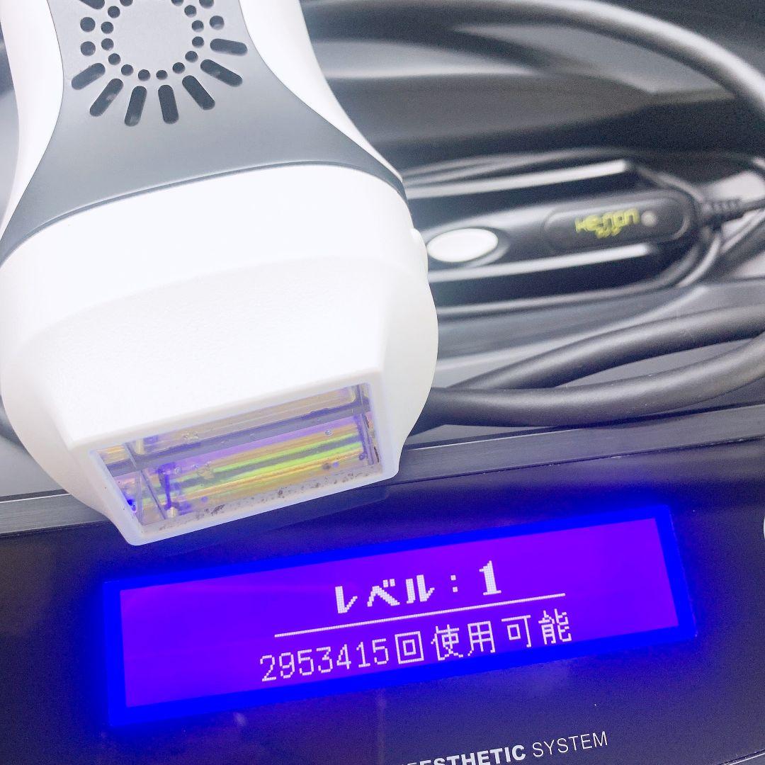 ほぼ未使用✨️最新 ケノン ver 8.4 スーパープレミアム カートリッジ