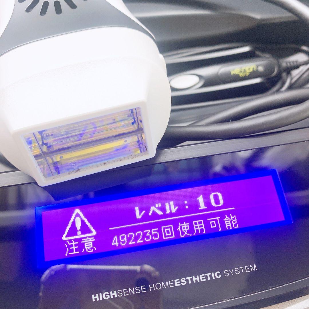 ほぼ未使用✨️最新 ケノン ver 8.4 スーパープレミアム カートリッジ