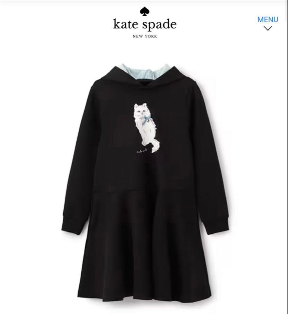 【ケイトスペード】140 ❤︎新品未使用❤︎ 猫ちゃん フーディ&ワンピース 黒