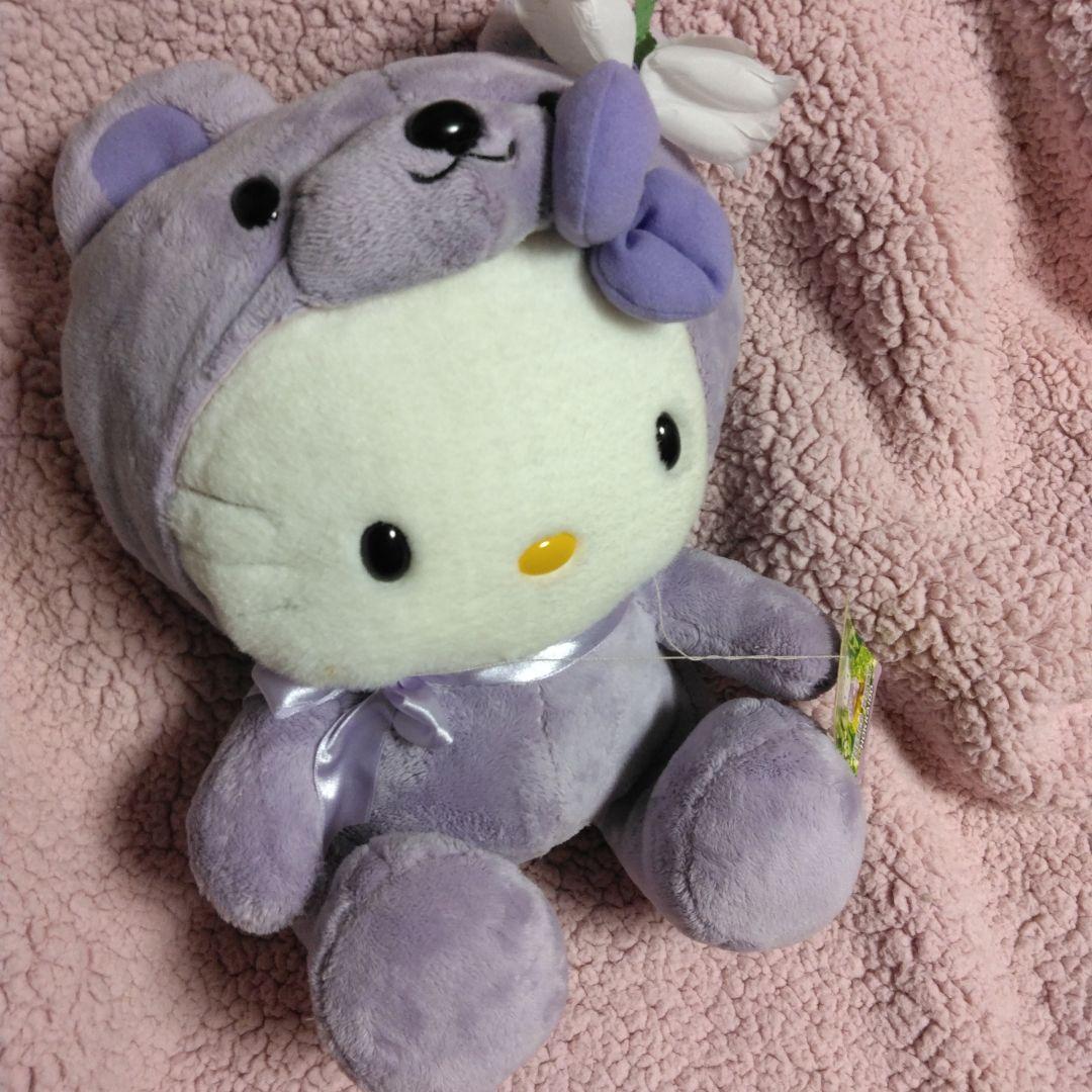 北海道限定キティ ハローキティ クマのぬいぐるみ 紫色