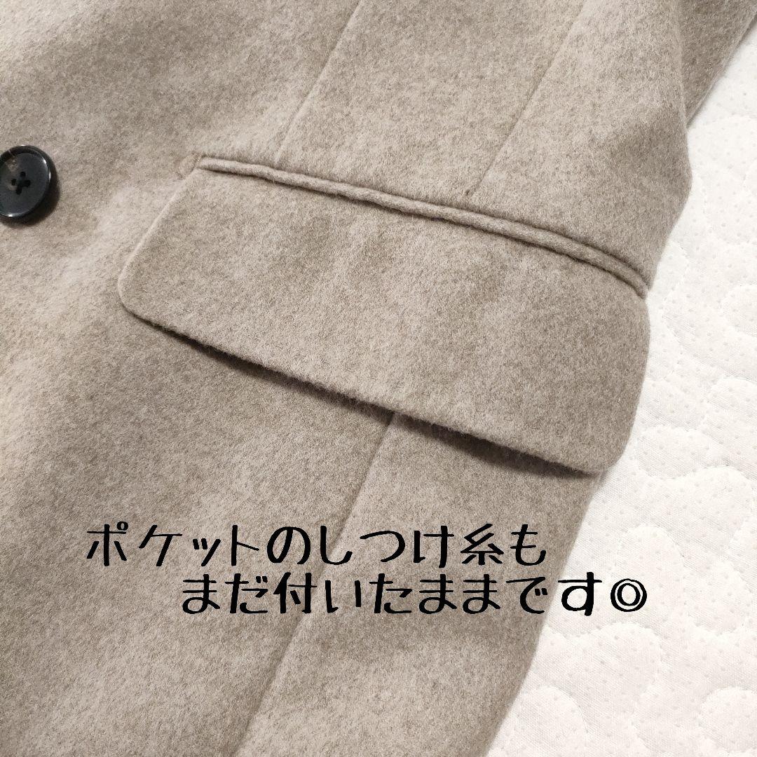 未使用品✨ユニバーサルランゲージ×PIACENZA　カシミヤ混　ダブルチェスター