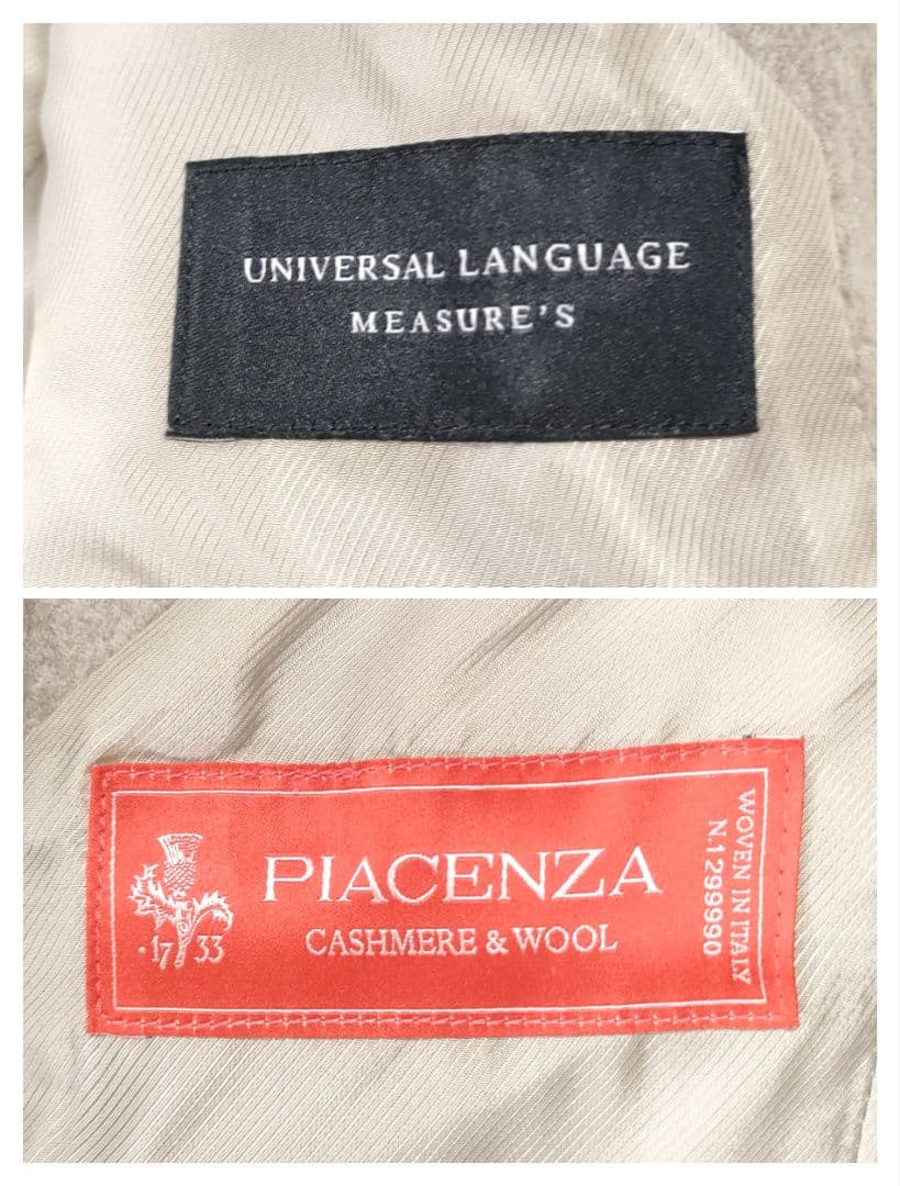 未使用品✨ユニバーサルランゲージ×PIACENZA　カシミヤ混　ダブルチェスター