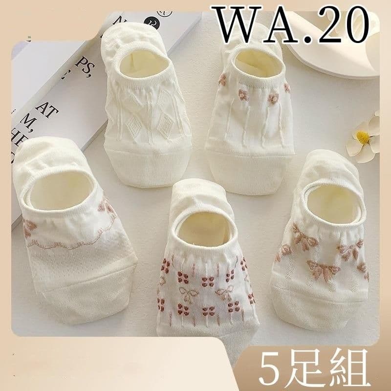 David aさん専用.4