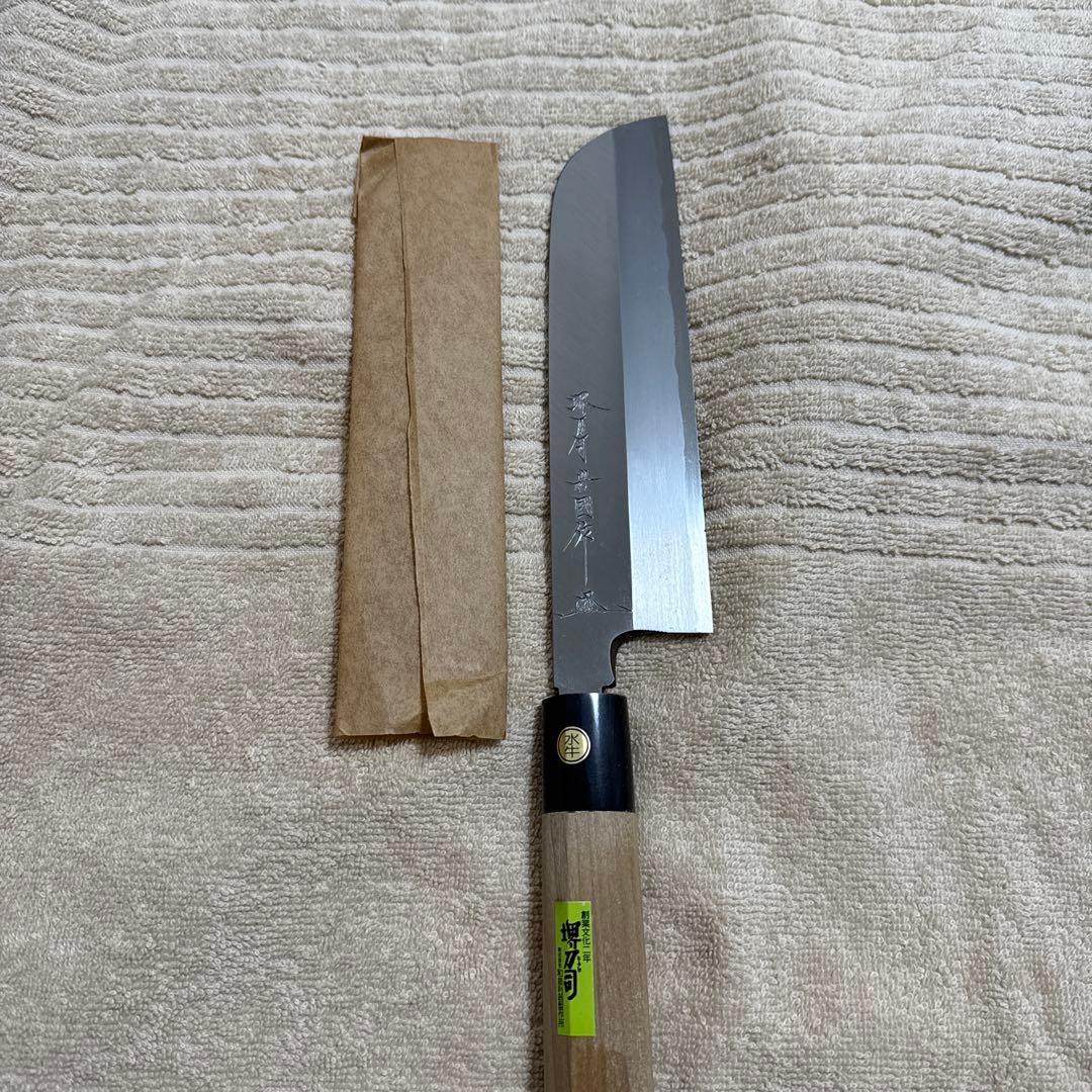 堺刀司　菜切包丁　　180mm