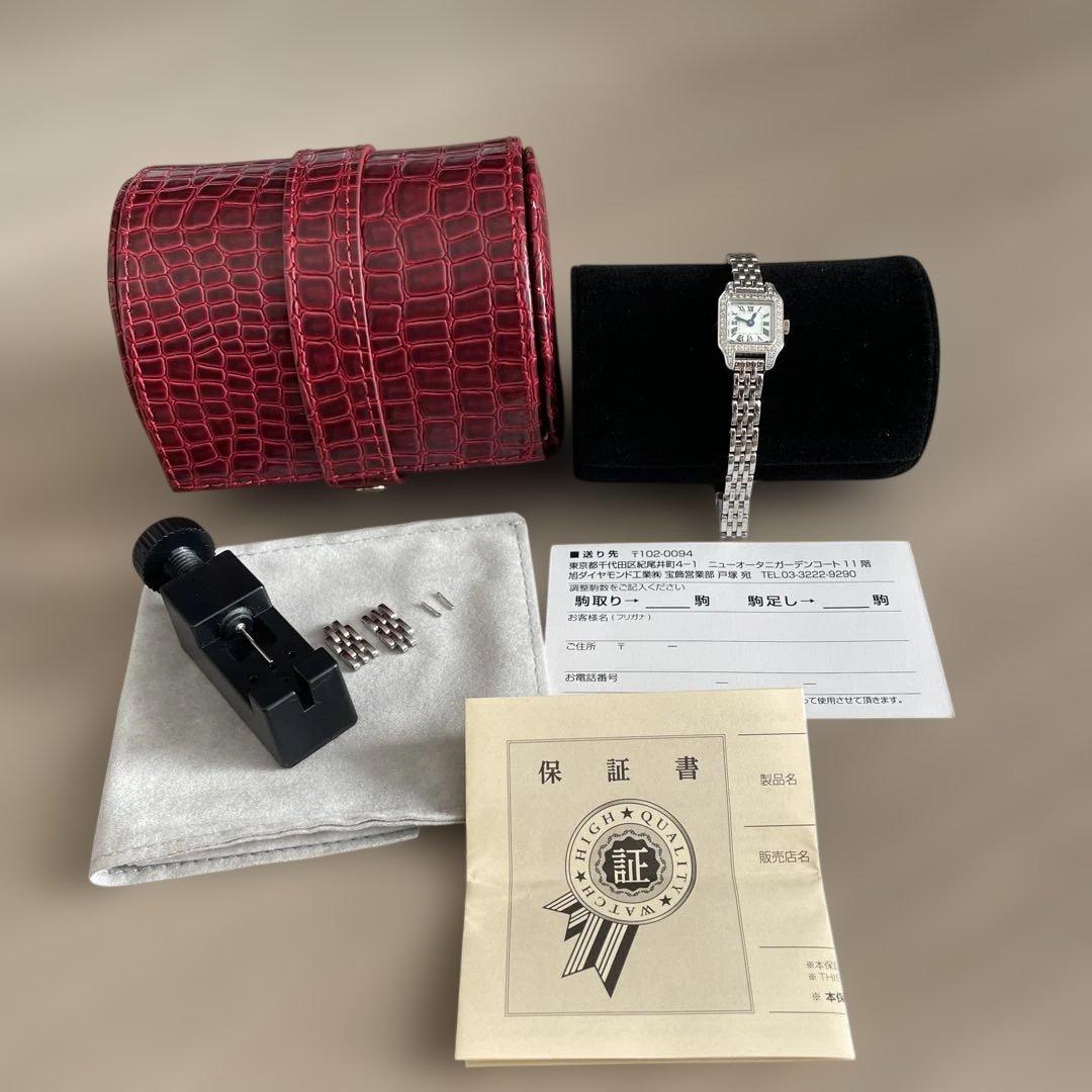 ★美品★ルナージュ腕時計　ダイヤベゼル0.26ct 旭ダイヤモンド