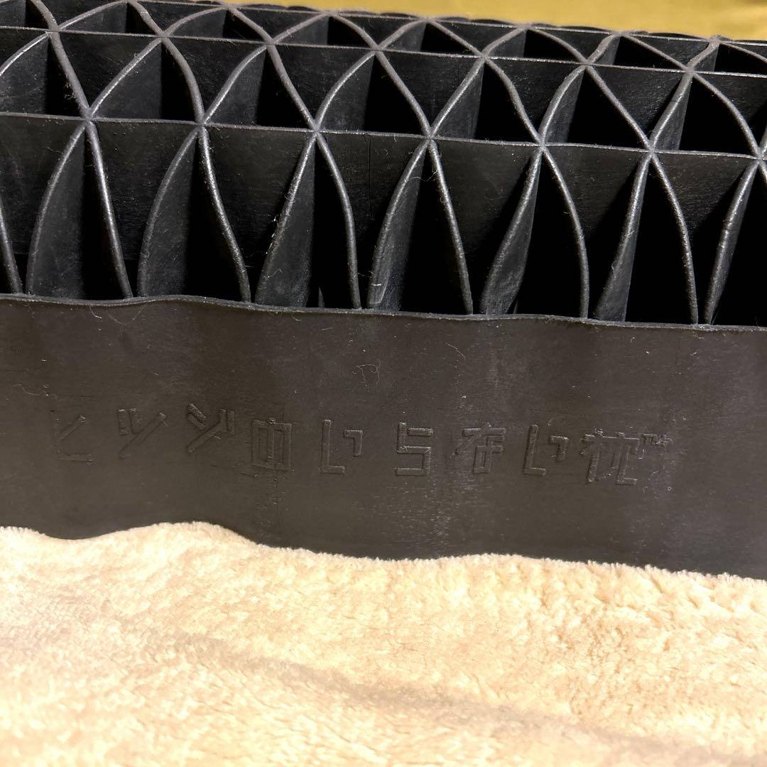 ヒツジのいらない枕　3点セット