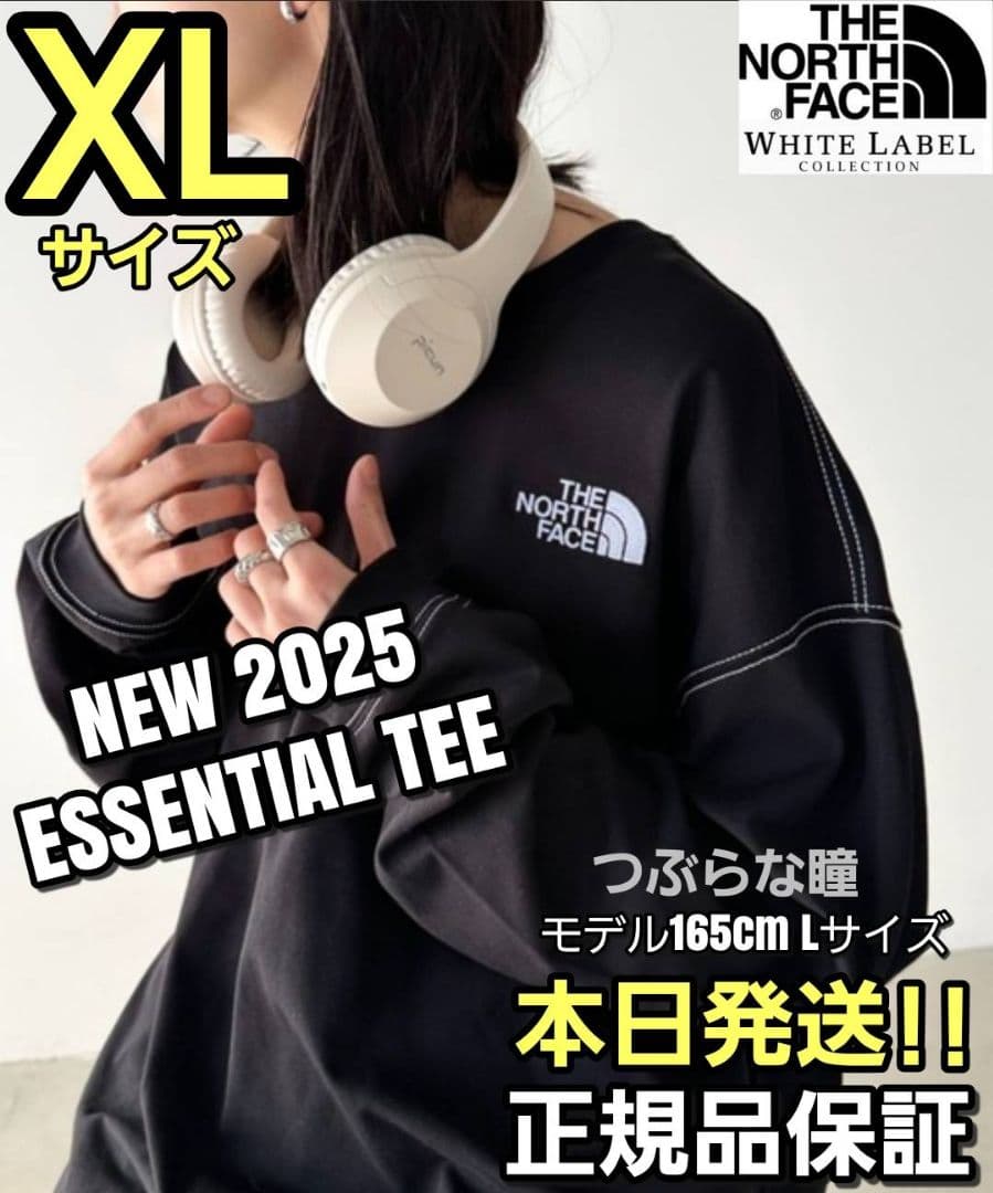 THE NORTH FACE 2025 ESSENTIAL TEE XL黒