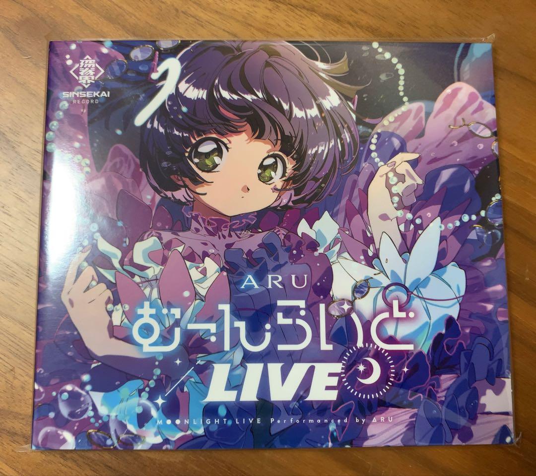 存流 cover live むーんらいとライブ CD